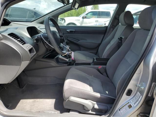 2006 Honda Civic LX