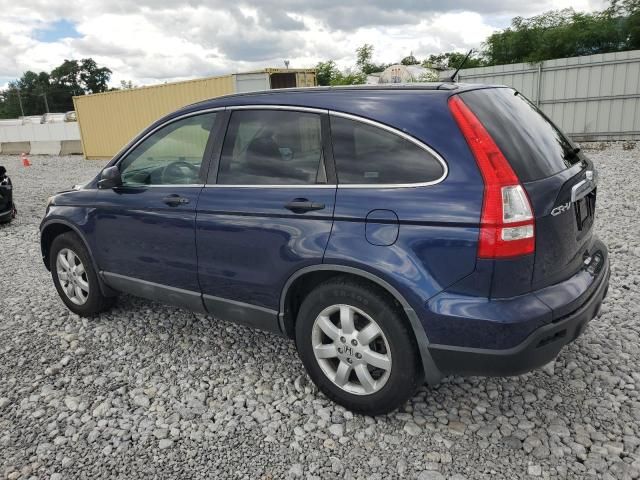 2008 Honda CR-V EX