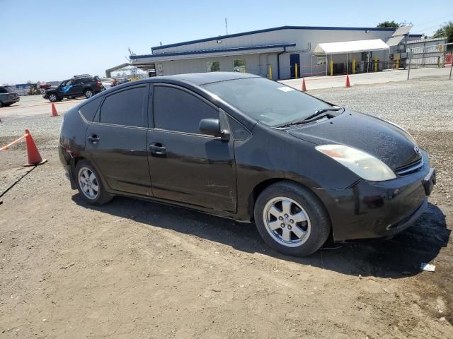 2005 Toyota Prius