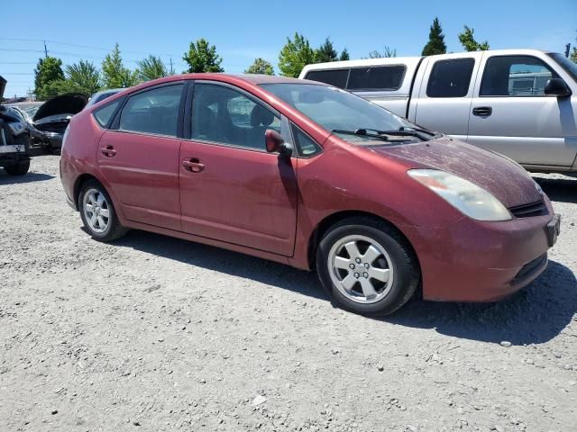 2005 Toyota Prius