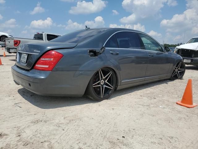 2007 Mercedes-Benz S 550 4matic