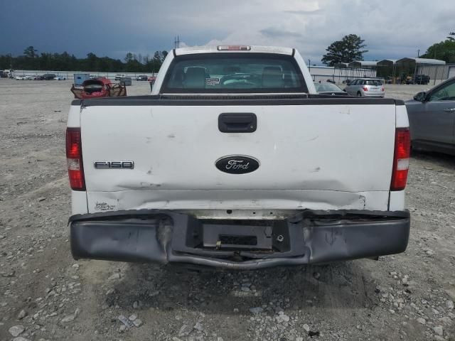 2008 Ford F150