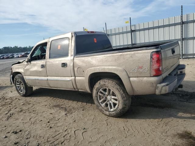 2005 GMC New Sierra K1500