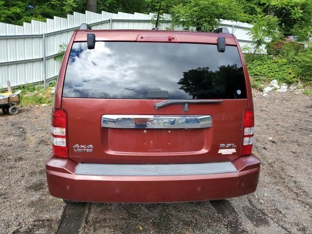 2008 Jeep Liberty Limited