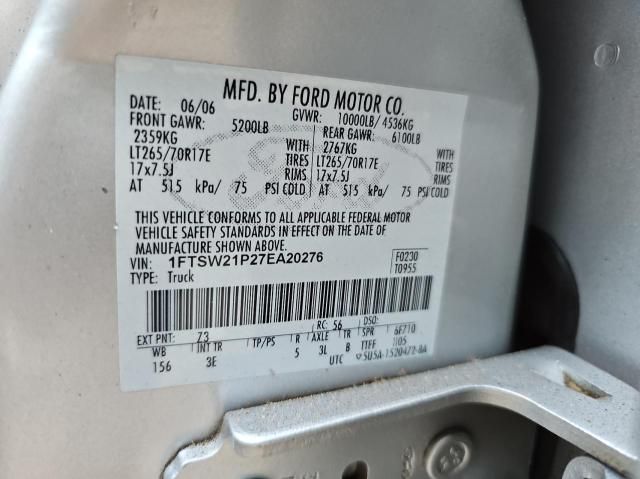 2007 Ford F250 Super Duty