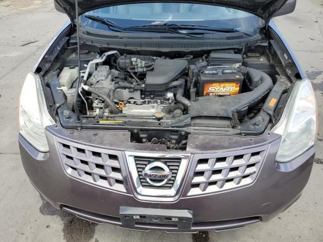 2008 Nissan Rogue S