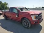 2019 Ford F150 Super Cab