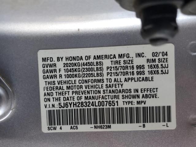 2004 Honda Element LX