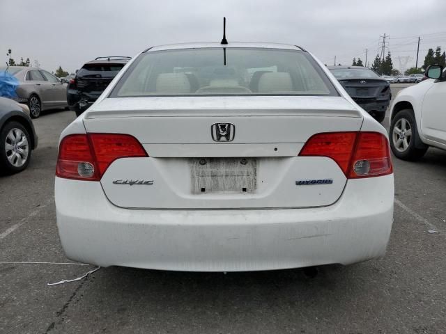 2006 Honda Civic Hybrid