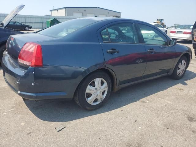 2004 Mitsubishi Galant DE