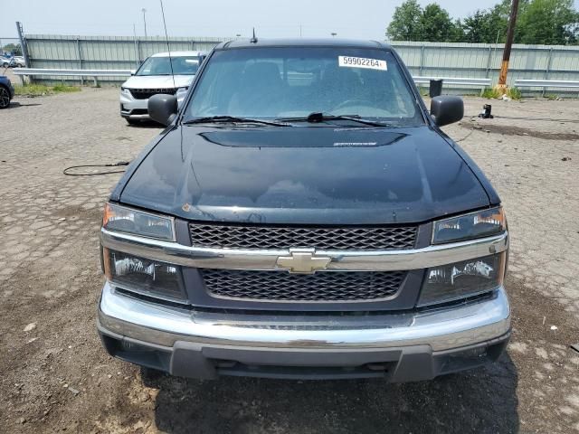 2008 Chevrolet Colorado