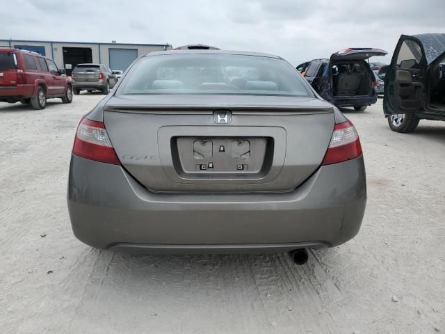 2006 Honda Civic EX