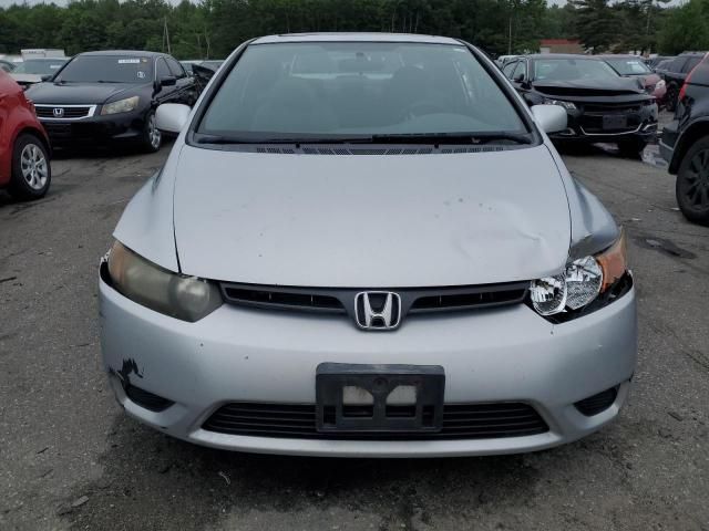 2008 Honda Civic EX