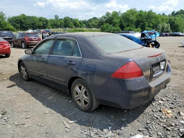 2007 Honda Accord SE