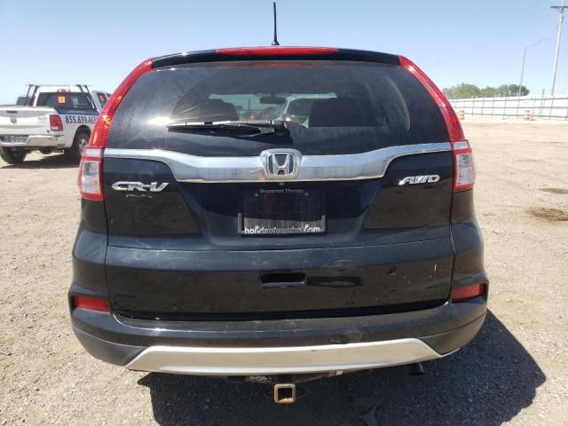 2016 Honda CR-V EX