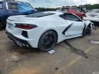 2021 Chevrolet Corvette Stingray 2LT