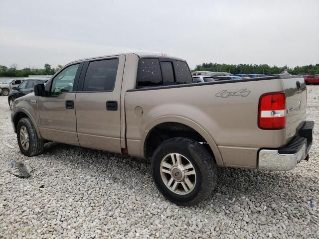 2005 Ford F150 Supercrew