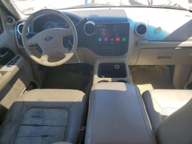 2006 Ford Expedition Eddie Bauer