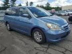 2007 Honda Odyssey EX