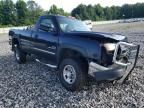 2007 Chevrolet Silverado K2500 Heavy Duty