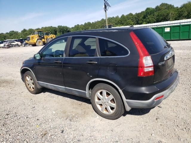 2007 Honda CR-V EX