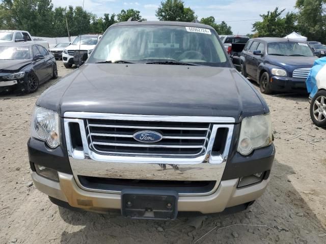 2007 Ford Explorer Eddie Bauer