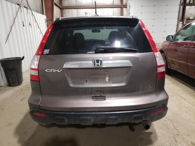 2009 Honda CR-V EXL