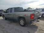 2008 Chevrolet Silverado K1500