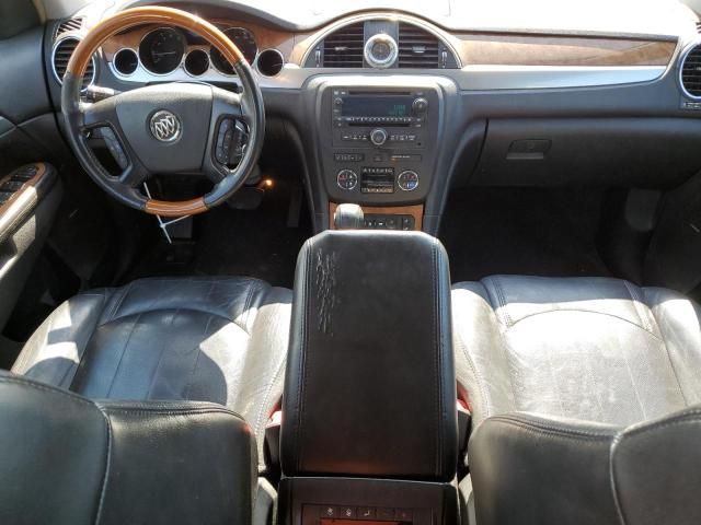 2008 Buick Enclave CXL