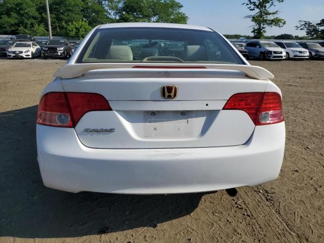 2006 Honda Civic LX