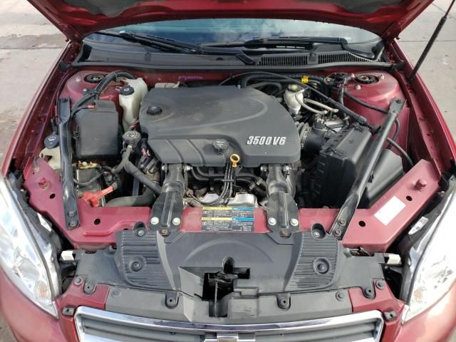 2009 Chevrolet Impala 1LT