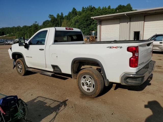 2020 Chevrolet Silverado K2500 Heavy Duty