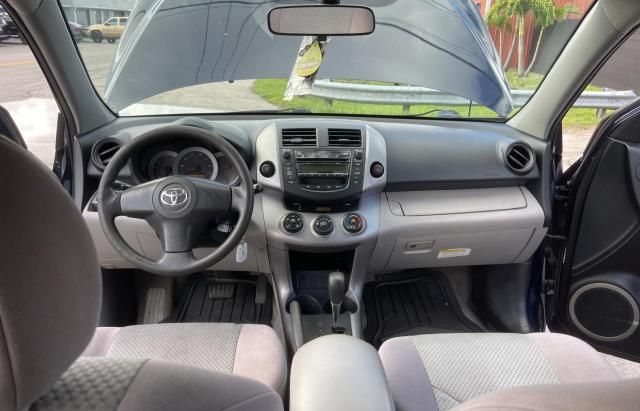 2006 Toyota Rav4