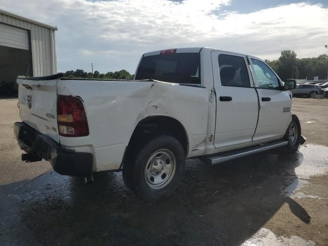 2013 Dodge RAM 1500 ST