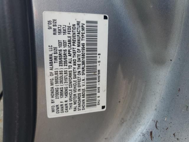 2006 Honda Odyssey EXL