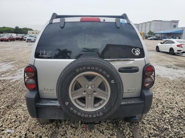 2005 Jeep Liberty Renegade