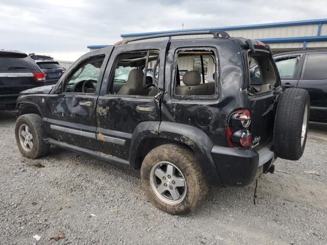 2005 Jeep Liberty Renegade