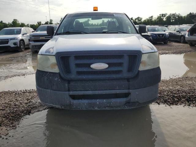 2008 Ford F150