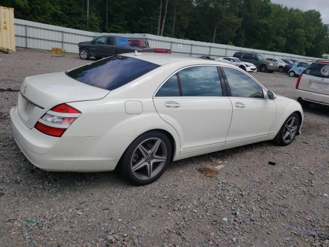 2008 Mercedes-Benz S 550