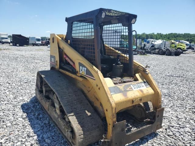 2015 Caterpillar 267B