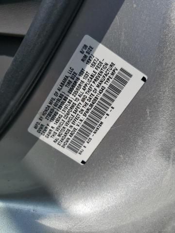 2008 Honda Odyssey EX