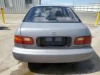 1994 Honda Civic DX