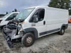 2014 Dodge RAM Promaster 1500 1500 Standard