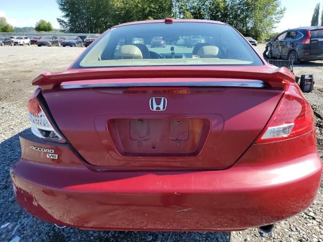 2006 Honda Accord EX