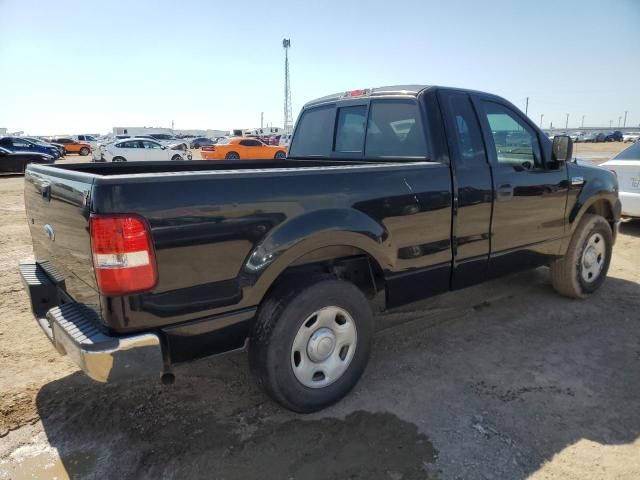 2008 Ford F150