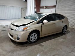 2011 Toyota Prius en venta en Leroy, NY