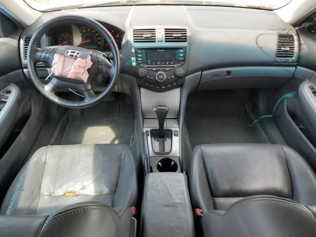 2005 Honda Accord EX