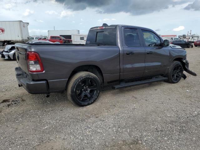 2023 Dodge RAM 1500 BIG HORN/LONE Star