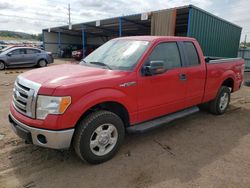 Carros dañados por granizo a la venta en subasta: 2010 Ford F150 Super Cab