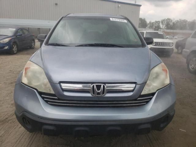 2008 Honda CR-V EX